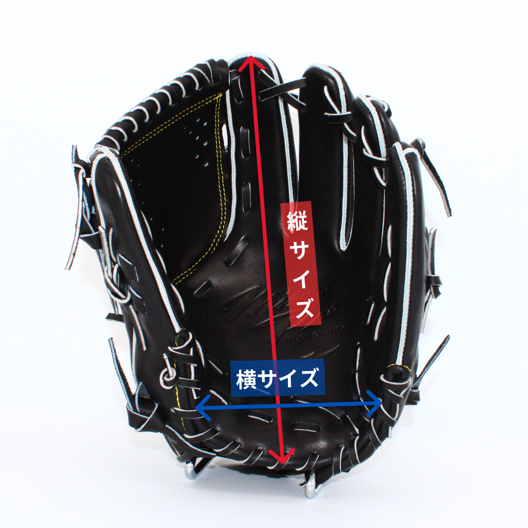 【アイピーセレクト】 Greal Collection 限定 硬式用グラブ 内野手用 2025年春夏モデル