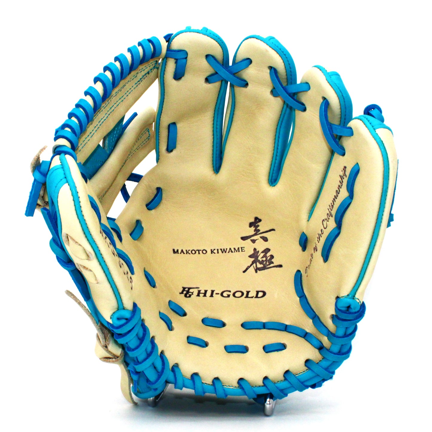【ハイゴールド】 真極 一般軟式用 内野手用 2025年春夏モデル