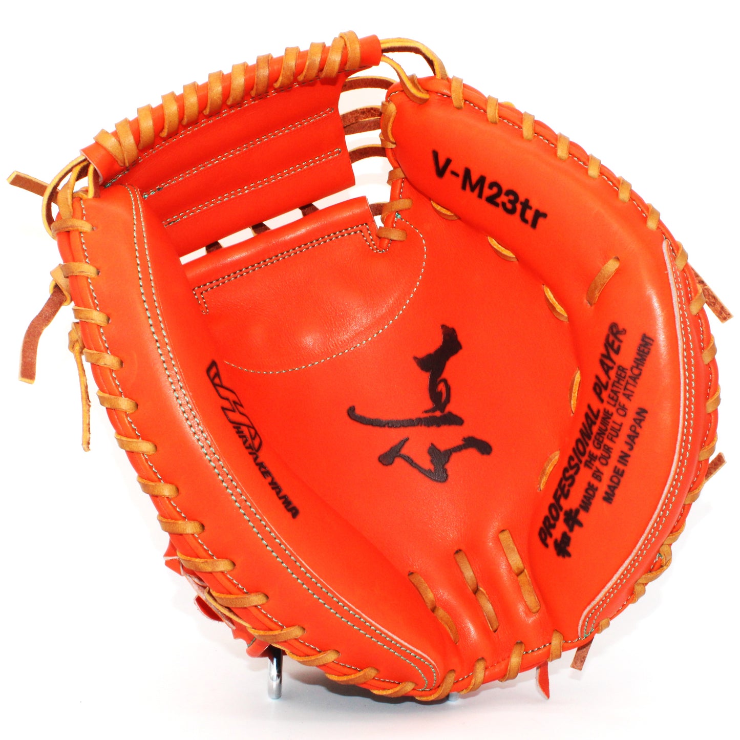 【ハタケヤマ】 Vシリーズ 硬式用キャッチャーミット M23型