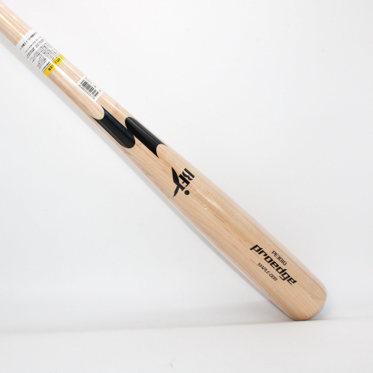 [MIZUNO] Mizuno Pro Limited Cushion Revo Pro Ltd. 2026 Mother's Day Model